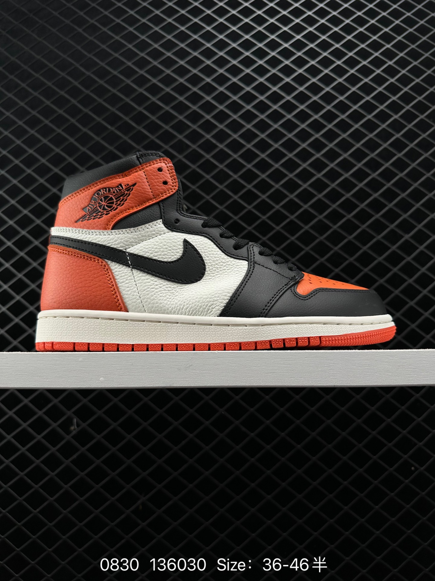 Nike Air Jordan 1 Retro High OG AJ1